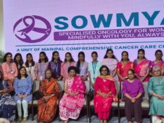 பெண்களை மையமாகக் கொண்ட ஒரு சூழல் அமைப்பின் மூலம் புற்றுநோய் சிகிச்சையில் உள்ள இடைவெளியை நிரப்பும் ‘சௌம்யா’ (SOWMYA)