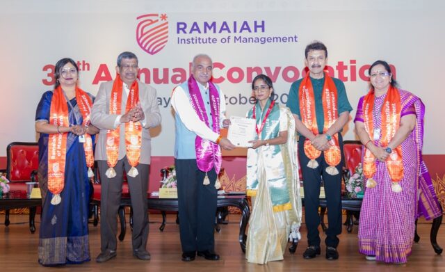 ராமையா மேலாண்மை கல்வி நிறுவனத்தின் 30வது ஆண்டு பட்டமளிப்பு விழா