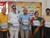 பெங்களூரில் 5ம் ஆண்டு தமிழ்ப் புத்தகத் திருவிழா விளக்க ஏடு வெளியீடு