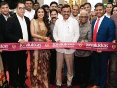 ஜோயாலுக்காஸ் (Joyalukkas) பெங்களூரு ஜெயநகரில் தனது இரண்டாவது விற்பனையகத்தைத் திறந்தது! ஆபரணங்கள் தயாரிப்புக் கட்டணத்தில் (making charges) 50% தள்ளுபடி! பிரம்மாண்டமான தொடக்கம்