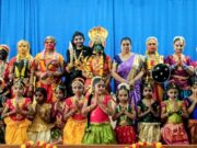 பெங்களூரில் நிருதியாலயா சார்பில் விஜயதசமி, கெஜ்ஜே பூஜை