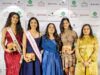 மீடியா கனெக்ட் நிறுவனத்துடன் இணைந்து ஃபெமினா மிஸ் இந்தியா கர்நாடகா 2027 போட்டி: பங்குபெறுவதற்கான பதிவுகள் தொடக்கம்
