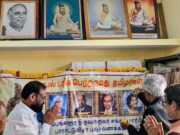 நோபல் பரிசு பெற்ற நவநீதம் பிள்ளை அவர்களுக்கு பாராட்டு விழா