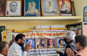 நோபல் பரிசு பெற்ற நவநீதம் பிள்ளை அவர்களுக்கு பாராட்டு விழா